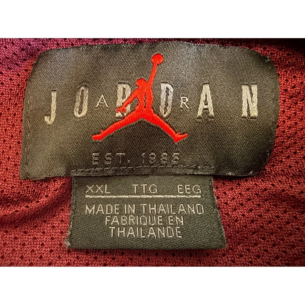 Air Jordan Mens Windbreaker Jacket 2XL Maroon 1/4 Zip Sports Athleisure Training
